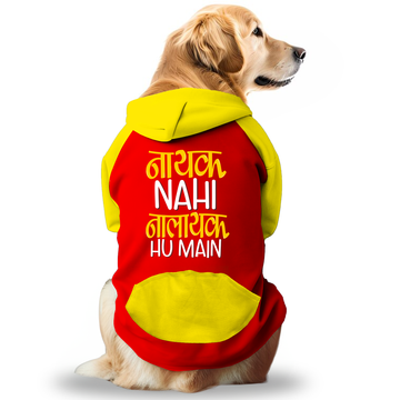 PawsIndia Dual Pattern Dog Hoodie - Nayak Nahi Nalayak Hu Main